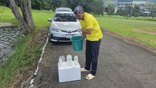 การป้องกันมลพิษในระบบน้ำของมหาวิทยาลัย (Preventing water system pollution in the university) -6.3.2