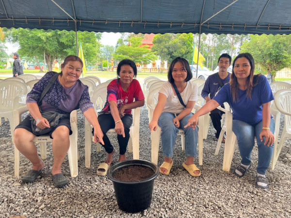 การเมืองเรื่องคนชายขอบ : สร้างโอกาส ลดความเหลื่อมล้ำ สู่สังคมที่เท่าเทียม