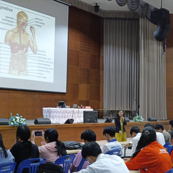 การให้บริการด้านอนามัยเจริญพันธ์แก่นักศึกษา