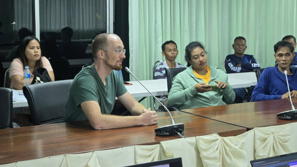 นโนบายความร่วมมือในระดับนานาชาติ ในการรวบรวมและวัดผลข้อมูลตามเป้าหมายการพัฒนาที่ยั่งยืน (SDGs) สำหรับปี 2024 (17.2.3)