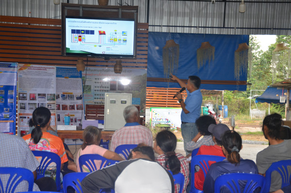 โครงการถ่ายทอดองค์ความรู้ด้านเทคโนโลยีพลังงานแสงอาทิตย์เพื่อการเกษตร สำหรับลดปริมาณคาร์บอนในภาคเกษตรกรรม/ คณะเทคโนโลยีอุตสาหกรรม  วิสาหกิจชุมชนแปลงใหญ่ทุเรียนตำบลวังโตนด หมู่ที่ 6 ตำบลวังโตนด อำเภอนายายอาม จังหวัดจันทบุรี